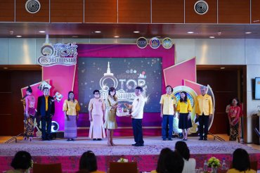 otop-sri wichay-6